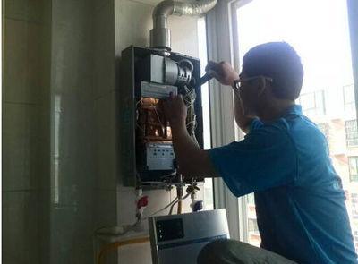 杭州市恒热热水器上门维修案例